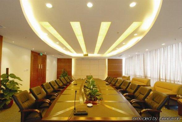 Jian Li Harmony Hotel Guangzhou Konforlar fotoğraf