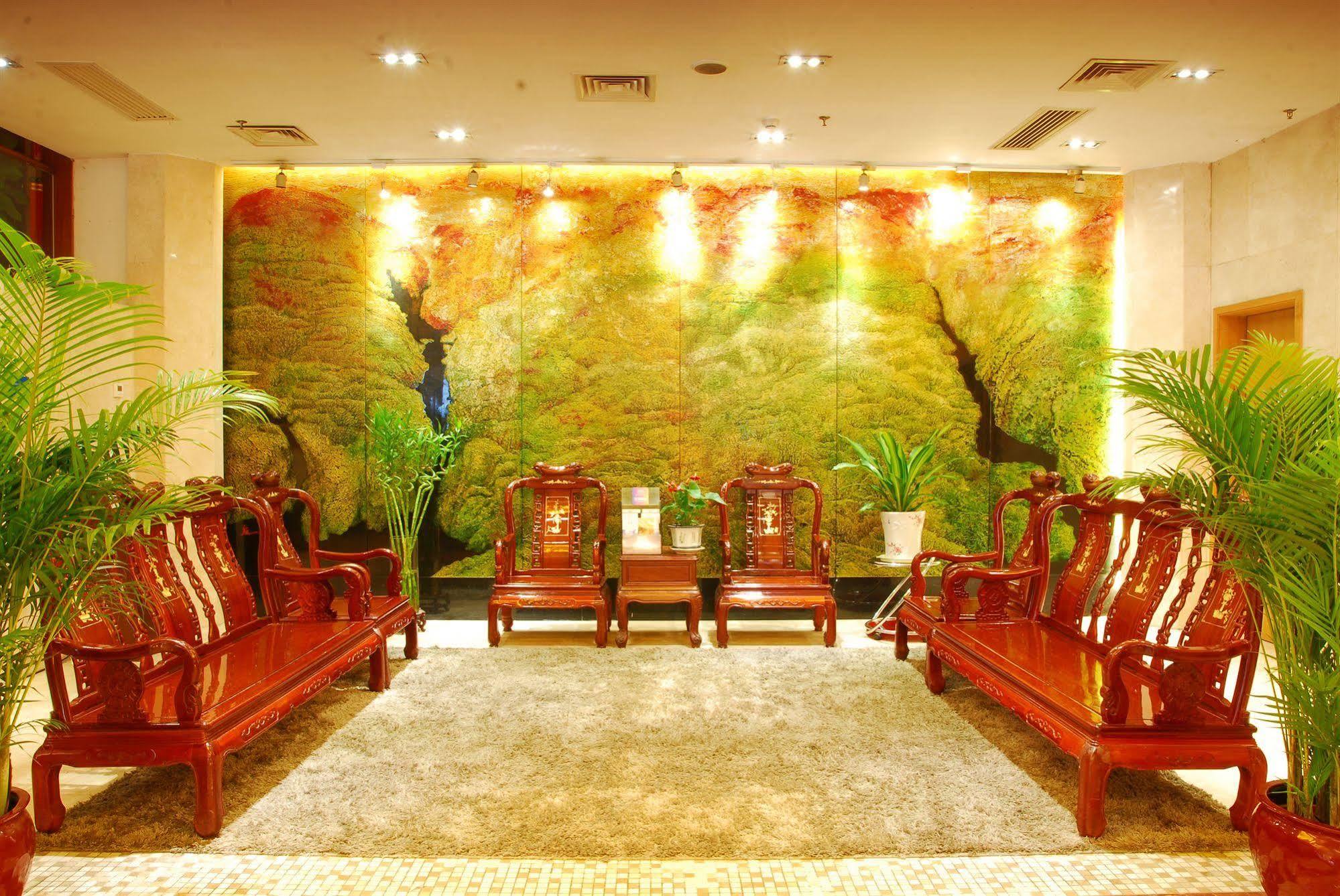 Jian Li Harmony Hotel Kanton Dış mekan fotoğraf